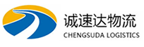 温州到乌鲁木齐物流公司